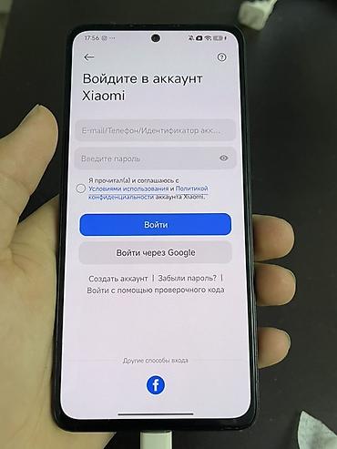 самсунг note: Redmi, Redmi Note 14, Новый, 128 ГБ, цвет - Черный, 2 SIM — 6