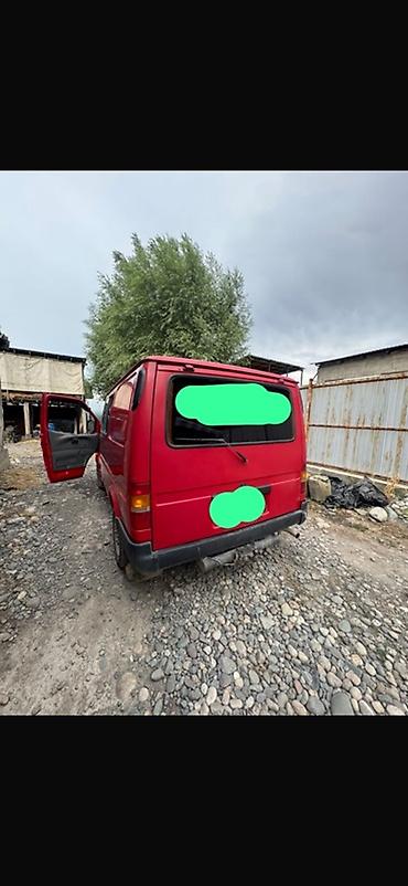 fix look: Легкий грузовик, Ford, Б/у — 2