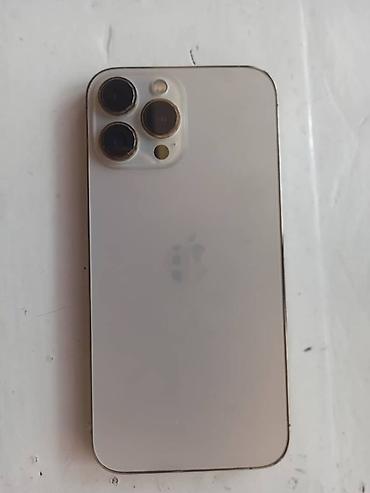 айфон x 64: IPhone 13 Pro Max, Б/у, 256 ГБ, Золотой, Чехол, 88 % — 3