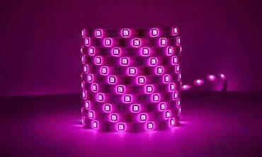 Rasveta: Led traka 7.2w/m RGB IP20. SPECIJALIZOVANE LED TRAKE 12V KOJE IMAJU — 9