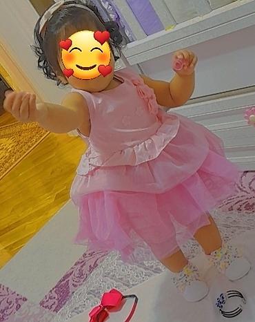 uşaq arabası satılır: Don, Ziyafət, 9 - 12 ay, Mothercare — 2