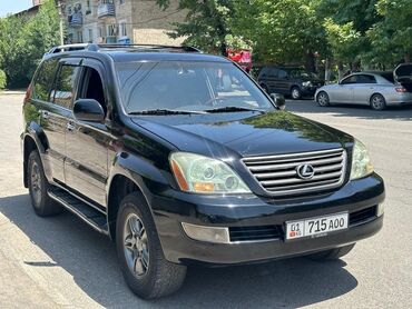 Lexus: Lexus GX: 2004 г., 4.8 л, Автомат, Газ, Внедорожник