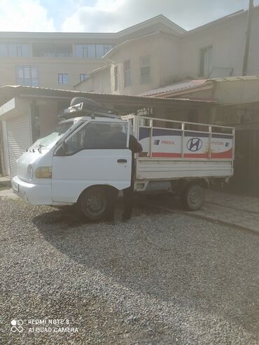 опель вектра а: Hyundai Porter: 2007 г., 2.5 л, Механика, Дизель