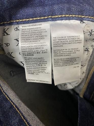 свиты: Мужские джинсы Calvin Klein Jeans Модель: классические пятикарманные — 4