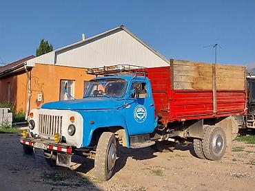 zil 130: Грузовик, ГАЗ, Стандарт, 7 т, Б/у — 2