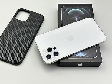 iphone 2 sim: IPhone 12 Pro Max, Б/у, 256 ГБ, Белый, Защитное стекло, Чехол, Коробка, 100 % — 2