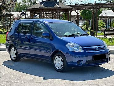 скутер танк х: Toyota Raum: 2004 г., 1.5 л, Автомат, Бензин, Хэтчбэк — 7