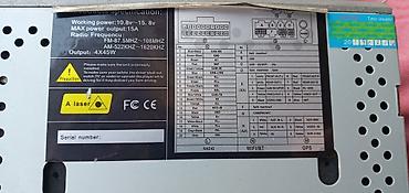 Maqnitofonlar: Maqnitol, CD — 10