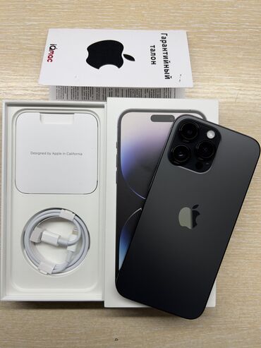 защитные пленки для mp3 плееров: IPhone 14 Pro Max, Б/у, 256 ГБ, Matte Space Gray, Защитное стекло, Кабель, Коробка, 87 %