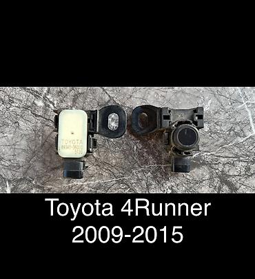 g comp: Toyota 2015 г., Б/у, Оригинал, Япония — 1