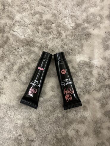 Инструменты и тележки для инструментов: Набор для маникюра и подготовки ногтей Состав: - Жидкость LONSTIN — 8