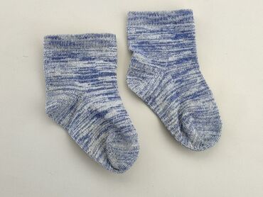 skarpety do siatkówki: Шкарпетки, 16–18, стан - Ідеальний