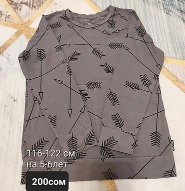 Топы и рубашки: Рубашка, цвет - Желтый — 24