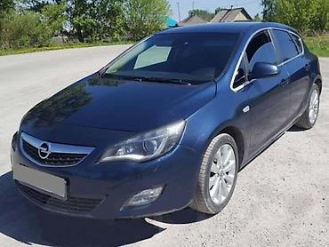 ce 41807 0: OPEL ASTRA J - KOMPLETAN AUTO U DELOVIMA | Polovni originalni — 2