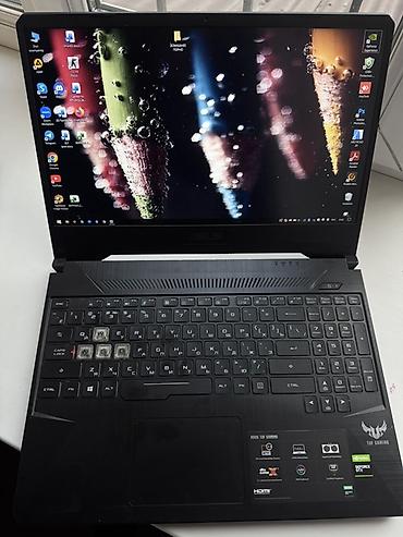 Ноутбуки ASUS: Игровой ноутбук ASUS TUF Gaming - Экран 15.6" с тонкими рамками — 1