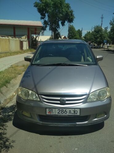 Услуги: Такси Ош Бишкек машина Одиссей 6 орундуу салон жалдасанар да болот