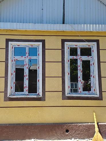 Дом и сад: Пластиковое окно на заказ, Тип окна: Витражные, Мансардные, Панорамные, Бесплатная установка, Без рассрочки — 6