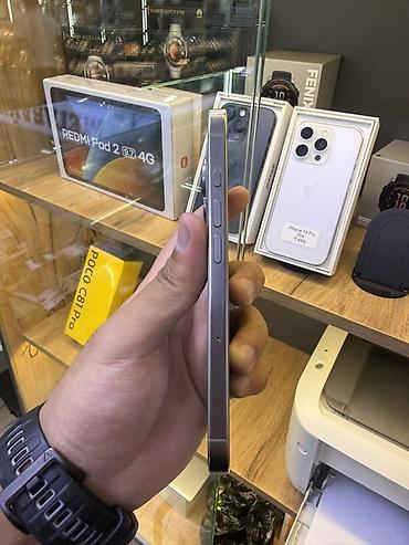 microsd 128gb: IPhone 16 Pro, 256 ГБ - Цвет: серый/титановый оттенок - Память: 256 — 2
