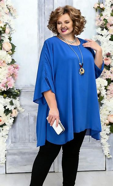 Tunike: Tunike za punije
 Vel. do 5xl
V15 — 7