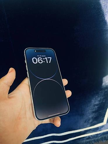 mac mini 4: IPhone 14 Pro, Б/у, 128 ГБ, White Titanium, Чехол, Защитное стекло, 85 % — 2