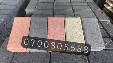 Бордюры: Бордюр, Гарантия, Бесплатный выезд, Бесплатная доставка — 19