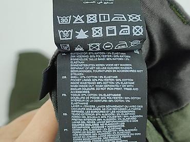 jeans cargo: G-Star Raw, Spodnie cargo damskie, rozmiar S — 5