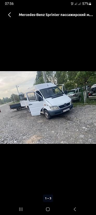 дверь форд транзит: Mercedes-Benz Спринтер: 2004 г., Дизель, Бус — 1