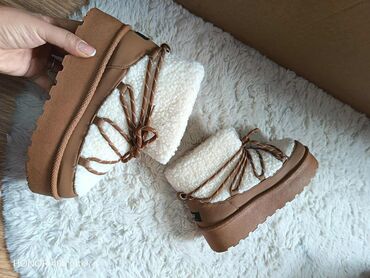 Čizme: Čizme — 15