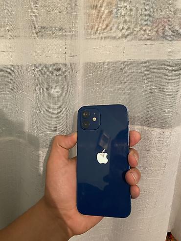 IPhone 12, 128 ГБ, синий Айфон 12 128гб✅ Акб 100 ориг✅ Фейс,трутон✅