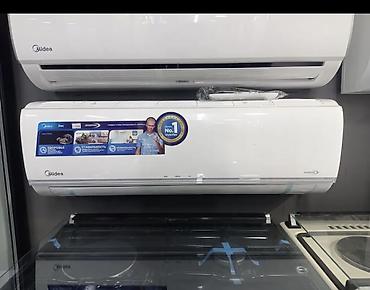 сокулуе: Сплит системасы, Midea, Жаңы, 30-35 м², Инвертордук — 7