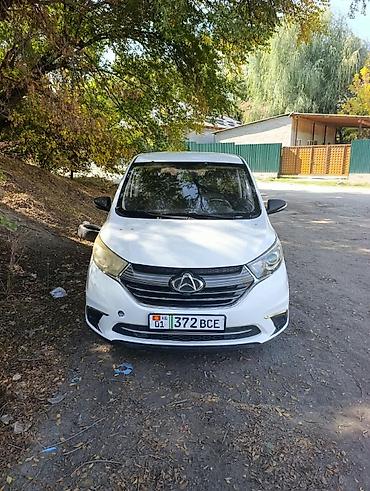 skyworth ev6: Changan Auchan A600 EV: 2021 г., 0.1 л, Автомат, Минивэн — 7