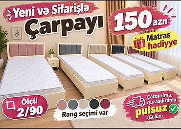paneli: Yeni və sifarişlə çarpayı - Qiymət: 150 AZN - Ölçü: 2/90 - Matras — 2