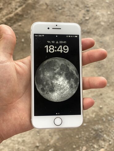 купить планшет айпад бу: IPhone 8, Б/у, 64 ГБ, White Titanium, 76 %