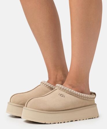 zenska obuca 43 broj: Ugg slippers, color - Beige, 42