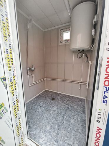 Konteynerlər: Yüksək kefiyətlə bir başa isdehsal 1.50×3 2 kabinalı sanitar bütün — 13