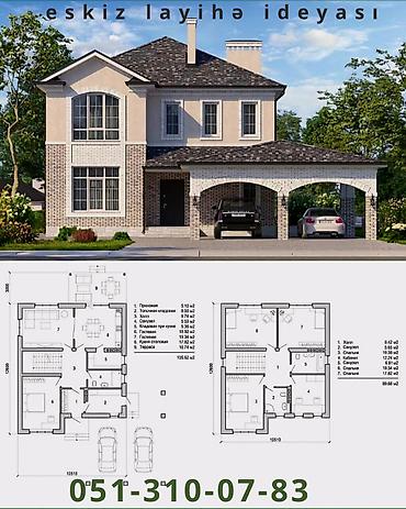 Dizayn, layihə: 🏡 Xəyalınızdakı ev üçün ilk addım — düzgün plan! Eviniz üçün rahat — 7