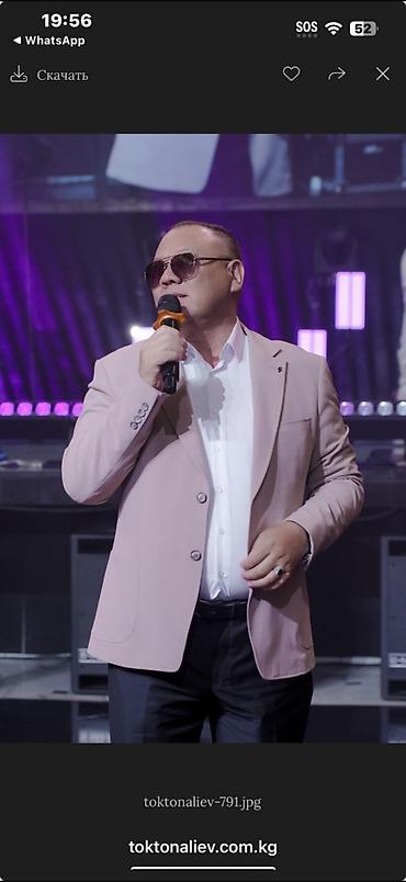ТАМАДА 🎤 Ведущий праздничных мероприятий. Создаёт атмосферу