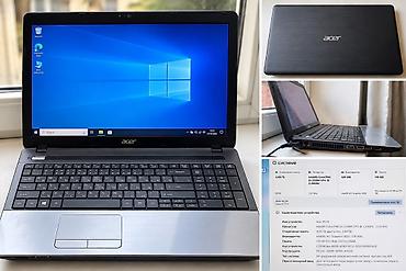 Ноутбуки Microsoft: Ноутбук Acer 15.6" Характеристики: - Экран: 15.6", матовый - — 1