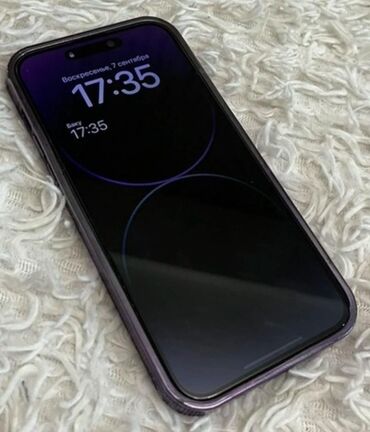 16 pro max 256 qiymeti: IPhone 15 Pro Max, 256 GB