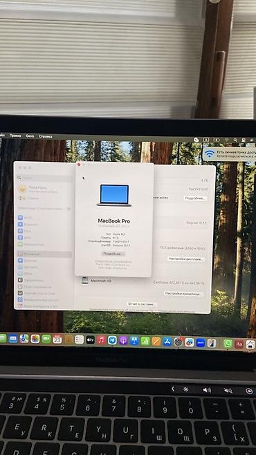 macbook pro 2020 m1: Для программирования, Новый, Apple M2, ОЗУ, RAM: 8 ГБ — 4