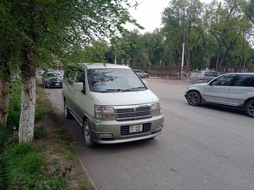 авто купля: Nissan : 1997 г., 3.3 л, Автомат, Газ, Минивэн