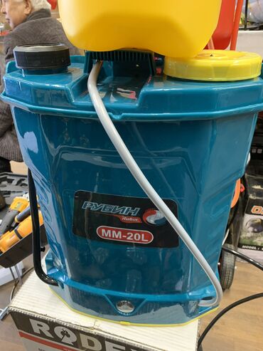 Опрыскиватели: Опрыскиватель Бесплатная доставка, Платная доставка, Самовывоз — 12