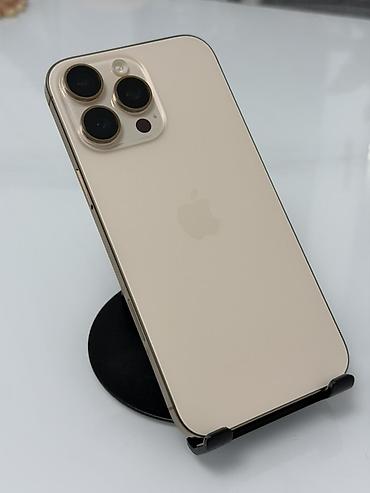 IPhone 16 Pro Max, Б/у, 256 ГБ, Золотой, Защитное стекло, Чехол, 92 %
