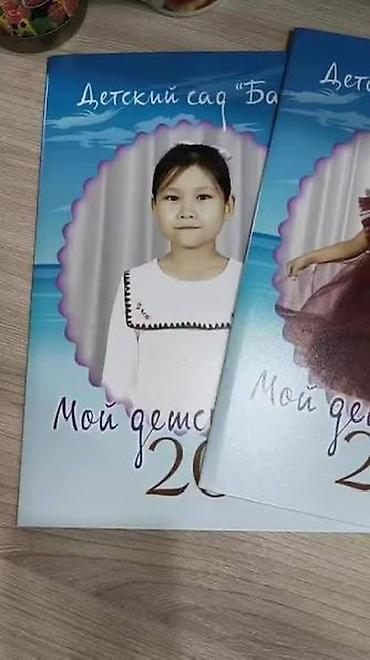 виньетки: Фотосъёмка | С выездом | Съемки мероприятий — 6