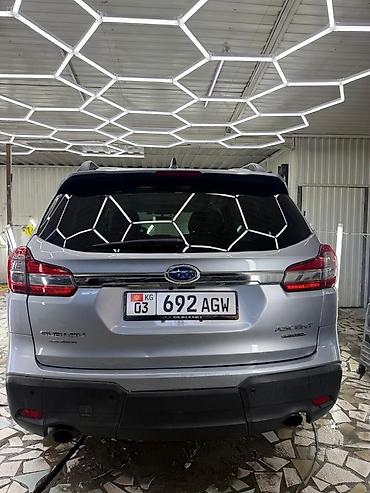 ascent: Subaru Ascent: 2019 г., 2.4 л, Автомат, Бензин, Кроссовер — 6