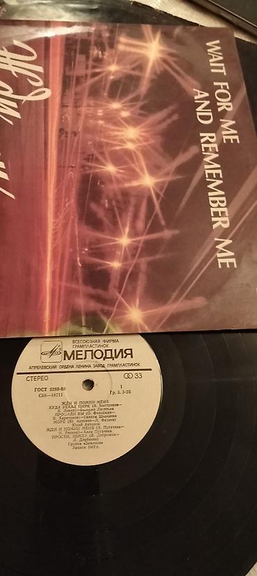 vinil vallar: Qəfəs əla vəziyyətdədir — 6
