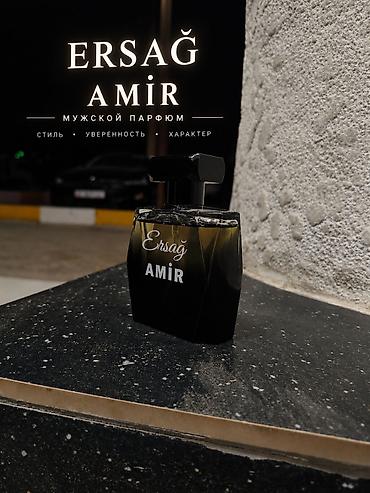 ailes pers: ERSAĞ AMIR — мужской парфюм Аромат, создающий образ силы и — 1