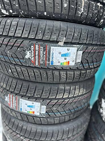 шины 315: Шины 315 / 35 / R 22, Зима, Новый, Michelin — 10