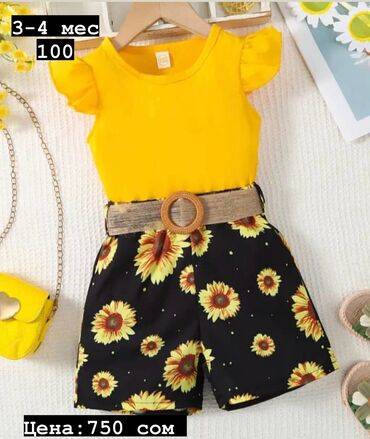 Комплекты одежды: Комплект, Новый — 7