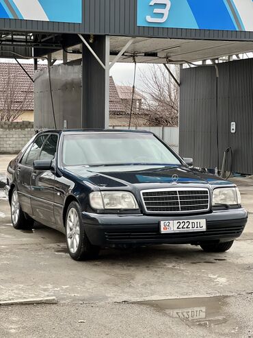 продаю или меняю на мерс: Mercedes-Benz S 500: 1997 г., 5 л, Автомат, Бензин, Седан